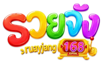  รวยจัง168 ทางลัดเศรษฐี ปั่นดีกำไรพุ่ง